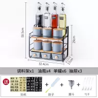 调料罐子调料盒家用套装调料瓶调料烘焙精灵组合装厨房调味罐北欧调味盒 816哑光灰色14件套-7