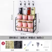 调料罐子调料盒家用套装调料瓶调料烘焙精灵组合装厨房调味罐北欧调味盒 816哑光粉色14件套-6