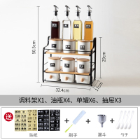 调料罐子调料盒家用套装调料瓶调料烘焙精灵组合装厨房调味罐北欧调味盒 816直身14件套-1