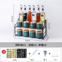 调料罐子调料盒家用套装调料瓶调料烘焙精灵组合装厨房调味罐北欧调味盒 817哑光墨绿15件套-5