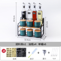 调料罐子调料盒家用套装调料瓶调料烘焙精灵组合装厨房调味罐北欧调味盒 818哑光墨绿11件套-5