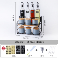 调料罐子调料盒家用套装调料瓶调料烘焙精灵组合装厨房调味罐北欧调味盒 818哑光灰色11件套-7