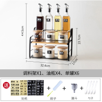 调料罐子调料盒家用套装调料瓶调料烘焙精灵组合装厨房调味罐北欧调味盒 818玻璃11件套-8