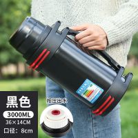 不锈钢保温壶大容量保温杯烘焙精灵男女便携户外车载水壶家用暖水瓶 3000ML黑色(6斤水)送背带杯刷小碗