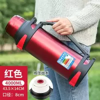 不锈钢保温壶大容量保温杯烘焙精灵男女便携户外车载水壶家用暖水瓶 4000ML红色(8斤水)送壶套送背带杯刷小碗