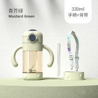 儿童水杯奶瓶大宝宝吸管鸭嘴烘焙精灵两用婴儿喝奶杯学饮杯2岁1手柄式 330ml青芥绿+背带[赠原装吸嘴+粗管+清洗套装]