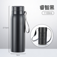 保温杯男茶水分离泡烘焙精灵茶户外便携水杯不锈钢壶带滤网 1100ml黑色+便携旅行皮质杯套