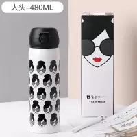 保温杯男女士水杯瓶小学生烘焙精灵儿童可爱清新大成人弹跳情侣 人头