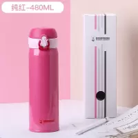 保温杯男女士水杯瓶小学生烘焙精灵儿童可爱清新大成人弹跳情侣 红