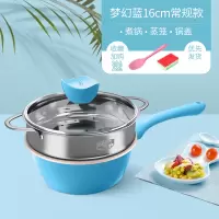 宝宝婴儿辅食锅煎煮一体套装锅烘焙精灵麦饭石儿童小奶锅多功能 [加厚款]蓝色煮锅+蒸笼+硅胶勺+海绵擦/蒸煮一体/仅