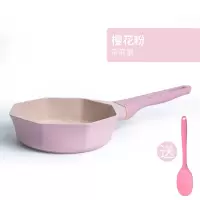 宝宝辅食锅婴儿多功能小奶锅烘焙精灵儿童煮粥泡面麦饭石不粘锅八角锅套装 八角粉煎锅+硅胶勺