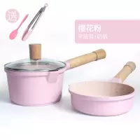 宝宝辅食锅婴儿多功能小奶锅烘焙精灵儿童煮粥泡面麦饭石不粘锅八角锅套装 玄木粉煎锅+奶锅+锅盖