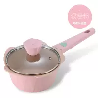 宝宝辅食锅婴儿小奶锅煎煮烘焙精灵一体锅套装多功能儿童麦饭石煮粥不粘锅 [加厚款]粉色煮锅+锅盖+硅胶勺/净重893g