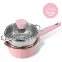 宝宝辅食锅婴儿小奶锅煎煮烘焙精灵一体锅套装多功能儿童麦饭石煮粥不 [加厚款]粉色煮锅+锅盖+蒸屉+硅胶勺/净重1053g
