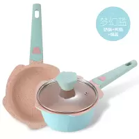 宝宝辅食锅婴儿小奶锅煎煮烘焙精灵一体锅套装多功能儿童麦饭石煮粥不 [加厚款]蓝色煎锅+煮锅+锅盖+硅胶勺/净重1393g