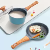 宝宝辅食锅婴儿小奶锅麦饭石烘焙精灵不粘锅煎煮一体锅家用多功能煮泡面锅 16奶锅+20煎盘