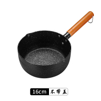 雪平锅小奶锅泡面锅不粘锅家用烘焙精灵小锅麦饭石宝宝辅食锅汤锅煎煮一体 [加厚款]16cm无盖雪平锅