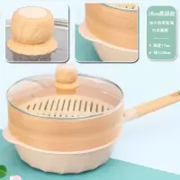 麦饭石平底锅不粘锅牛排煎锅烘焙精灵电磁炉燃气专用早餐锅煎炒两用锅 28cm煎炒两用锅+竹木蒸屉(米色)