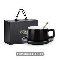 北欧式ins咖啡杯碟套装小烘焙精灵情侣陶瓷杯 英式下午茶杯子精致礼盒 描金哑光黑+杯碟+金勺+礼盒