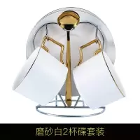 咖啡杯套装欧式小烘焙精灵水杯茶具陶瓷轻奢美式马克杯杯子家用茶杯 磨砂白咖啡杯-2杯2碟2勺+杯架