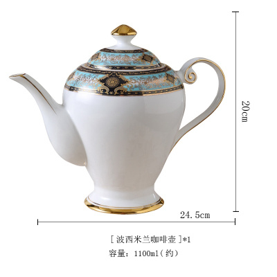 咖啡杯欧式小套装烘焙精灵单个家用陶瓷花茶杯精致下午茶茶具 大壶
