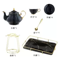 咖啡杯欧式小碟烘焙精灵套装精致ins陶瓷情侣杯英式下午茶具杯子托盘 黑色英式金一壶一托盘(黑色)4杯4碟4勺送新架子