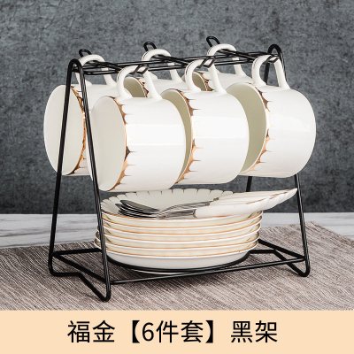 欧式小陶瓷咖啡杯套装烘焙精灵碟勺家用简约马克杯下午茶具套装 福金[6件套]