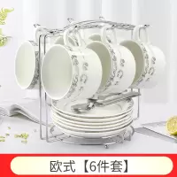 欧式陶瓷杯 简约烘焙精灵咖啡杯6件套家用小咖啡杯碟勺 欧式(6杯6碟6勺1杯架)