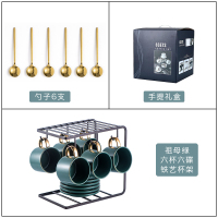 精致咖啡杯套装欧式小烘焙精灵意式轻奢杯子陶瓷家用下午茶茶具ins风 祖母绿-6杯6碟6勺+杯架(礼盒装)