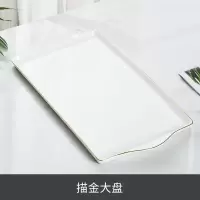 美式英式咖啡杯套装 烘焙精灵欧式小金色陶瓷杯子杯架小精致家用套具 大托盘