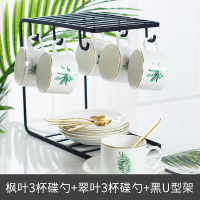 美式英式咖啡杯套装 烘焙精灵欧式小金色陶瓷杯子杯架小精致家用套具 绿叶6杯6碟6勺+U黑架