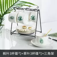 美式英式咖啡杯套装 烘焙精灵欧式小金色陶瓷杯子杯架小精致家用套具 绿叶6杯6碟6勺+三角架