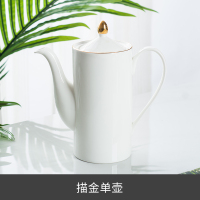 美式英式咖啡杯套装 烘焙精灵欧式小金色陶瓷杯子杯架小精致家用套具 金边大壶