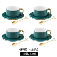 轻奢英式陶瓷咖啡杯碟送勺烘焙精灵简约家用小情侣下午茶杯送礼套装 4杯碟[绿色]送勺