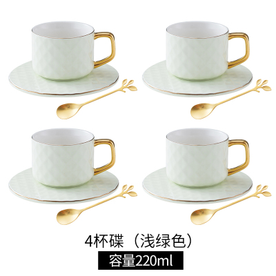 轻奢英式陶瓷咖啡杯碟送勺烘焙精灵简约家用小情侣下午茶杯送礼套装 高尔夫4杯碟[浅绿色]