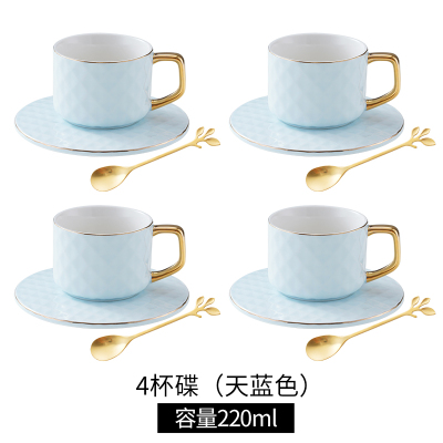 轻奢英式陶瓷咖啡杯碟送勺烘焙精灵简约家用小情侣下午茶杯送礼套装 高尔夫4杯碟[浅蓝色]