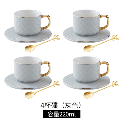 轻奢英式陶瓷咖啡杯碟送勺烘焙精灵简约家用小情侣下午茶杯送礼套装 高尔夫4杯碟[灰色]
