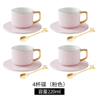 轻奢英式陶瓷咖啡杯碟送勺烘焙精灵简约家用小情侣下午茶杯送礼套装 高尔夫4杯碟[粉色]