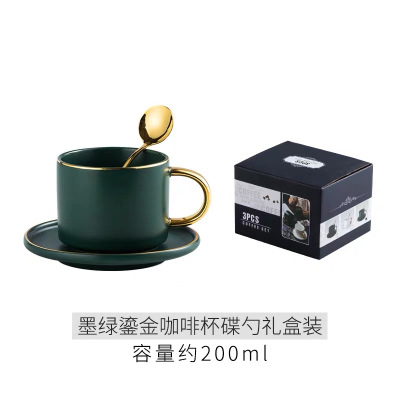 陶瓷咖啡杯碟套装欧式小烘焙精灵下午茶套装早餐杯花茶具礼盒带架家用 金边杯碟勺-哑光墨绿(礼盒)