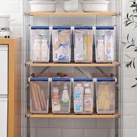 厨房收纳架橱柜下烘焙精灵水置物盒落地式杂物调料盒滑轮储物整理架 4个装