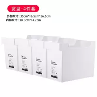 厨房水置物架调料收纳盒烘焙精灵缝隙收纳筐带滑轮可移动收纳筐 宽型4件套-中国制[带滑轮]