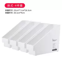 厨房水置物架调料收纳盒烘焙精灵缝隙收纳筐带滑轮可移动收纳筐 斜式4件套-中国制[带滑轮]
