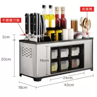 厨房盐味精调料盒套装家用烘焙精灵组合装调味品罐收纳盒带盖不锈钢 本色旗舰款[6个调料盒带勺子+不锈钢刀架+不锈钢双筷筒]