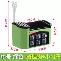 厨房置物架刀架落地调料盒调味料烘焙精灵用品家用大全酱油醋瓶收纳盒套装 浅绿色中号