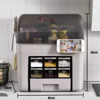 厨房置物架调料架调味料收纳盒烘焙精灵调味品瓶罐刀架用品油盐酱醋收纳架 厨房置物架第二代(灰)
