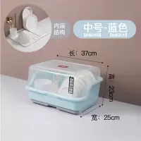 装碗筷收纳盒放碗碟沥水架烘焙精灵带盖箱厨房用品家用大全台面碗柜置物架 加厚款抽屉式蓝色中号
