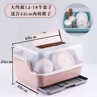 装碗筷收纳盒放碗碟沥水架烘焙精灵带盖箱厨房用品家用大全台面碗柜置物架 粉色大号[便携筷子槽]