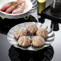 蒸架不锈钢百变蒸笼多功能烘焙精灵创意伸缩蒸盘隔水家用蒸格屉2个组合装 双层(可拆卸)