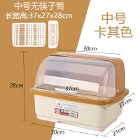 厨房碗柜带盖放碗箱沥水碗架烘焙精灵家用碗筷收纳盒子抽屉式防尘碗柜 中号卡其色