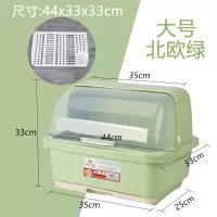 厨房碗柜带盖放碗箱沥水碗架烘焙精灵家用碗筷收纳盒子抽屉式防尘碗柜 大号北欧绿